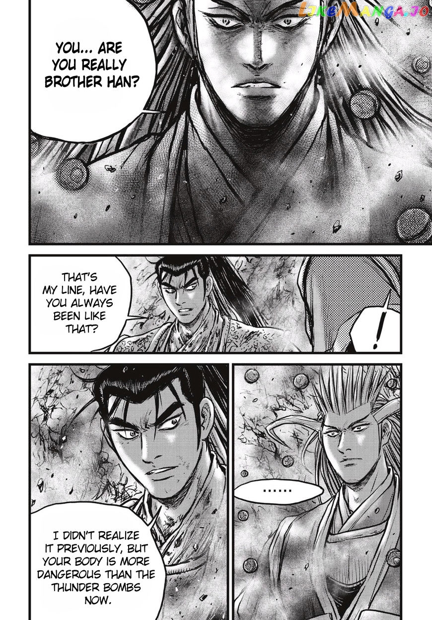 Ruler of the Land chapter 516 - page 23