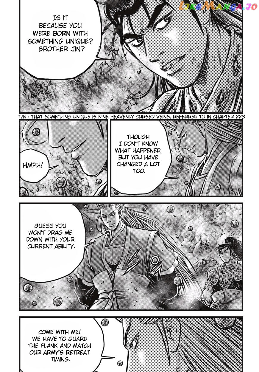 Ruler of the Land chapter 516 - page 24