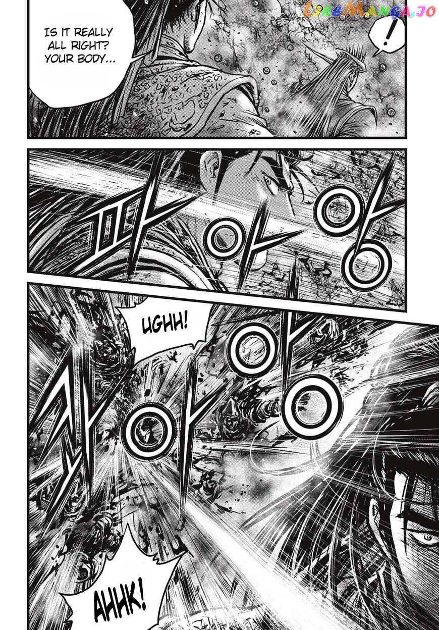 Ruler of the Land chapter 516 - page 25