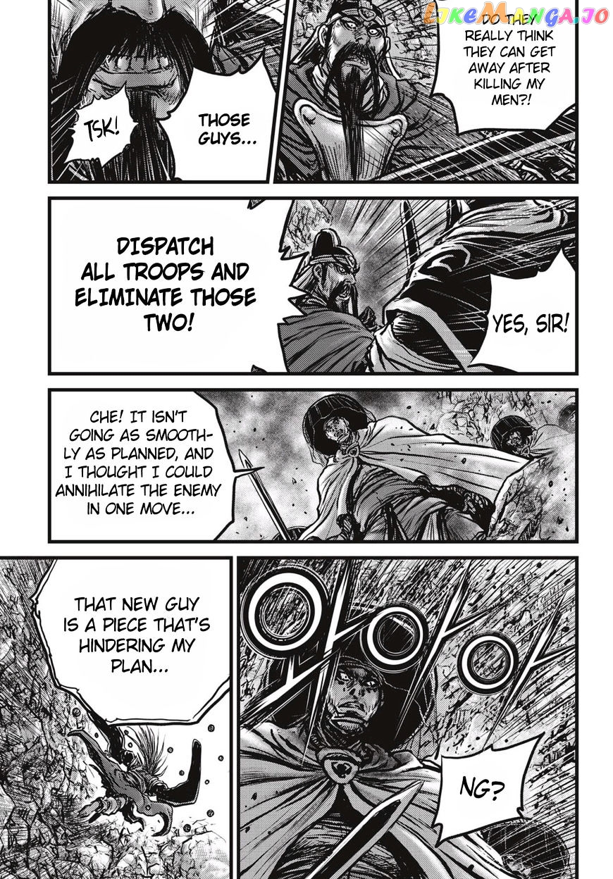 Ruler of the Land chapter 516 - page 28