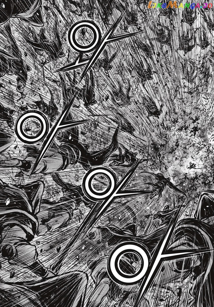 Ruler of the Land chapter 516 - page 29