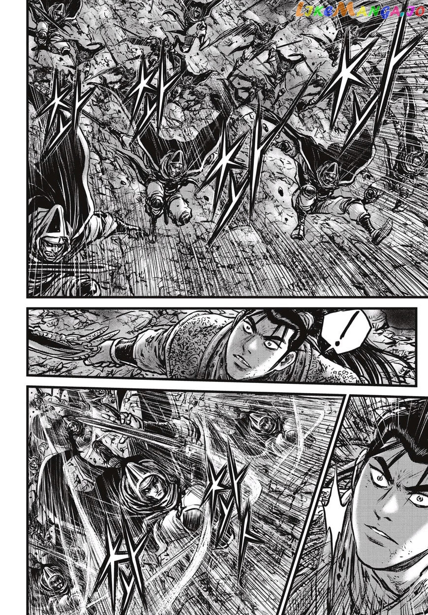 Ruler of the Land chapter 516 - page 3