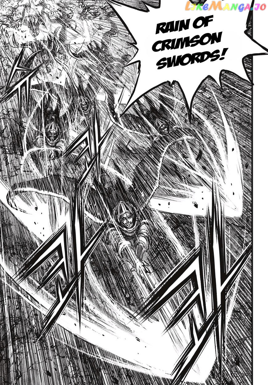 Ruler of the Land chapter 516 - page 4