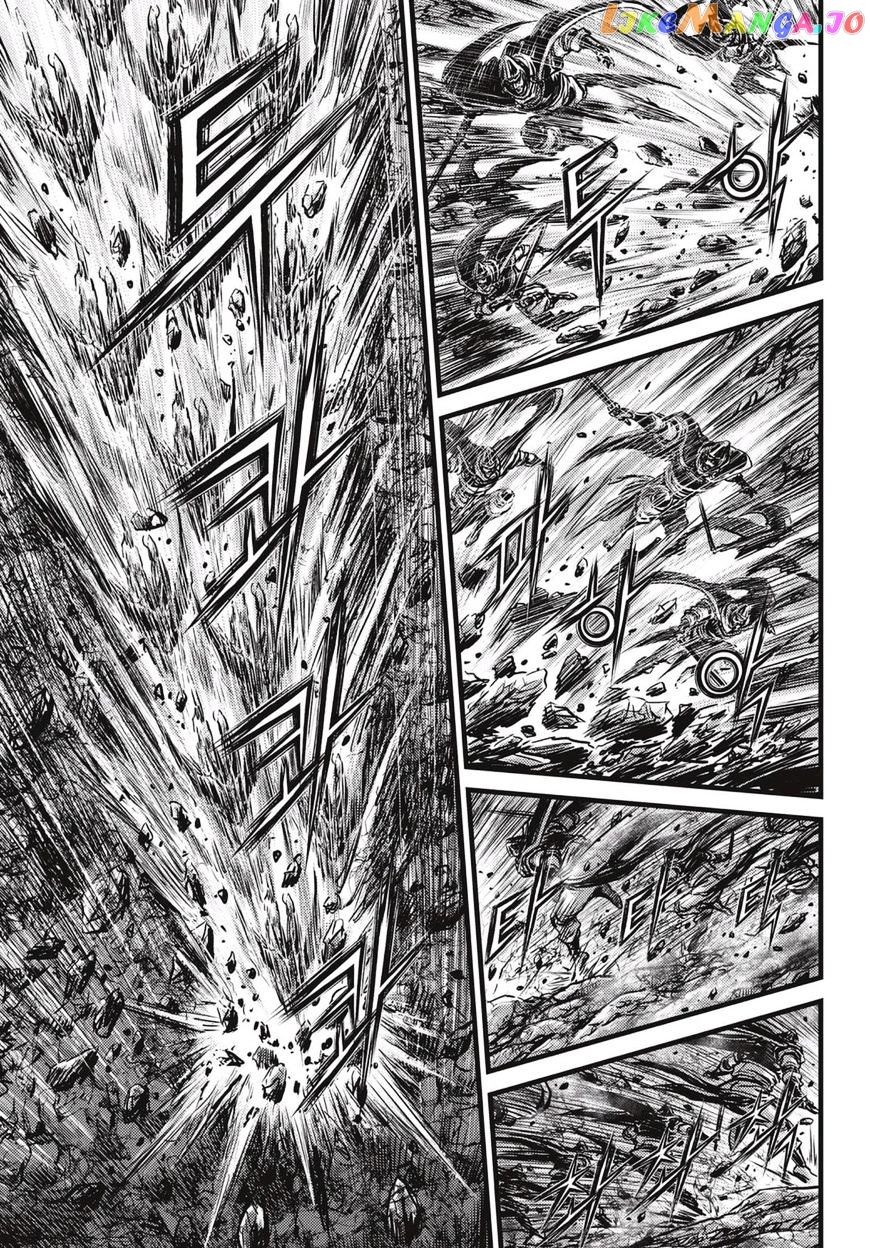 Ruler of the Land chapter 516 - page 6