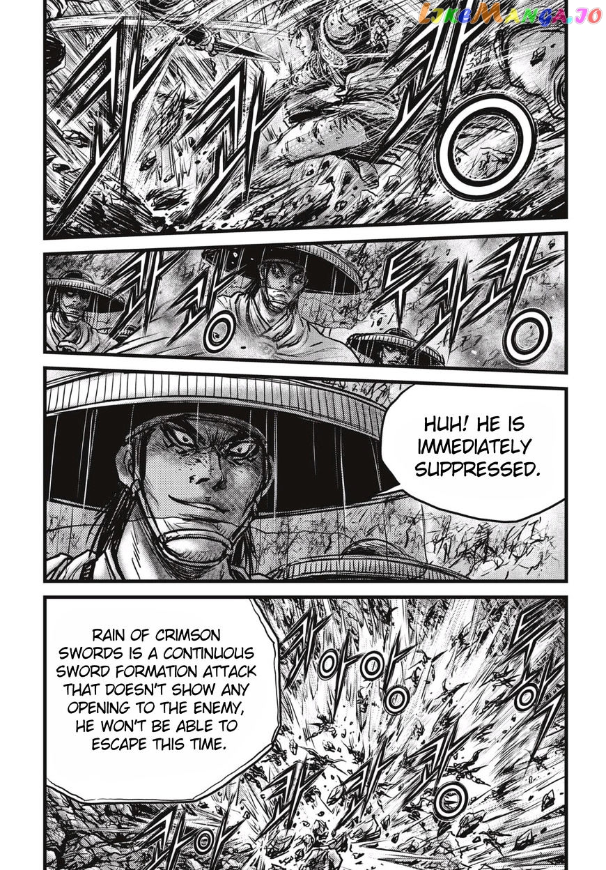 Ruler of the Land chapter 516 - page 9