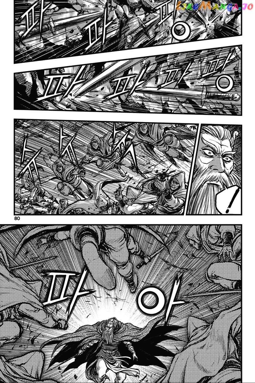 Ruler of the Land chapter 363 - page 10
