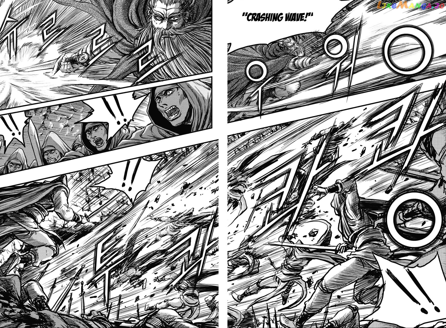 Ruler of the Land chapter 363 - page 12