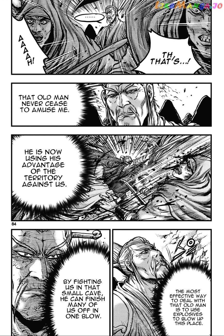 Ruler of the Land chapter 363 - page 13