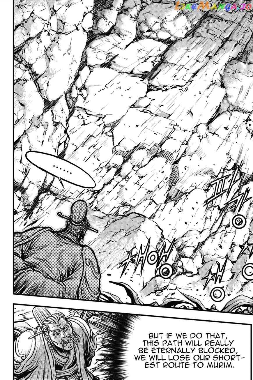 Ruler of the Land chapter 363 - page 14