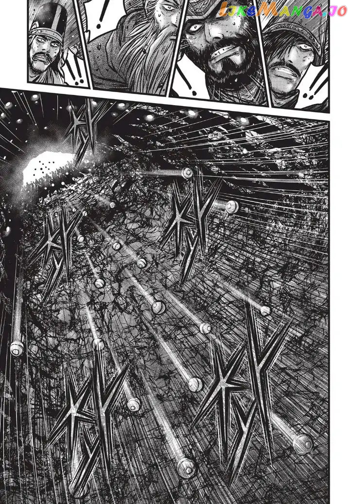 Ruler of the Land chapter 554 - page 16
