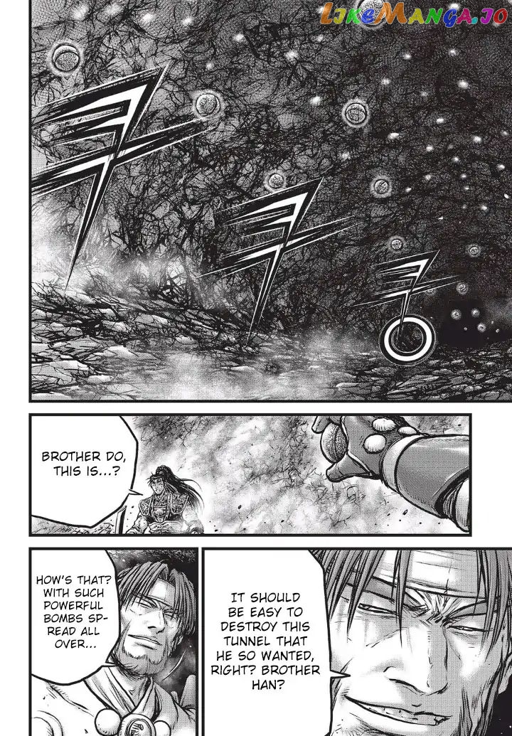 Ruler of the Land chapter 554 - page 17
