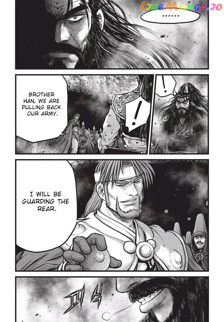Ruler of the Land chapter 554 - page 18