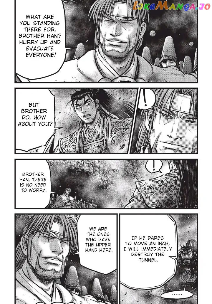 Ruler of the Land chapter 554 - page 22