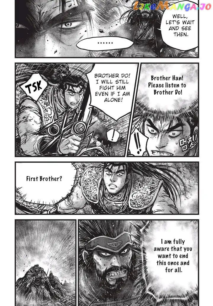 Ruler of the Land chapter 554 - page 27
