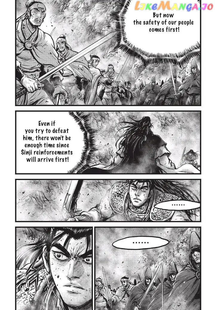 Ruler of the Land chapter 554 - page 28