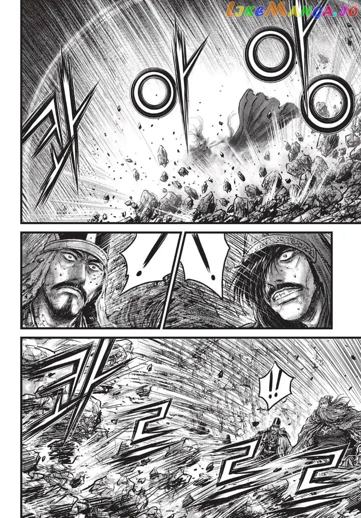 Ruler of the Land chapter 554 - page 3
