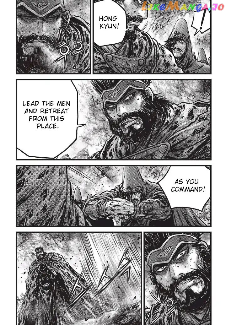 Ruler of the Land chapter 554 - page 30