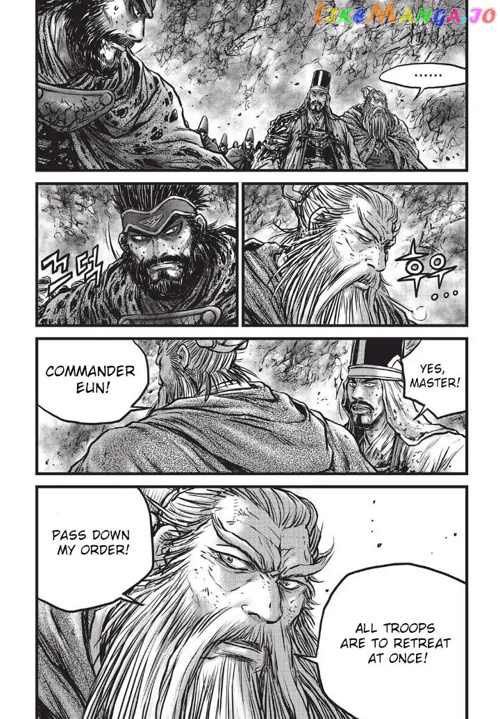 Ruler of the Land chapter 554 - page 31