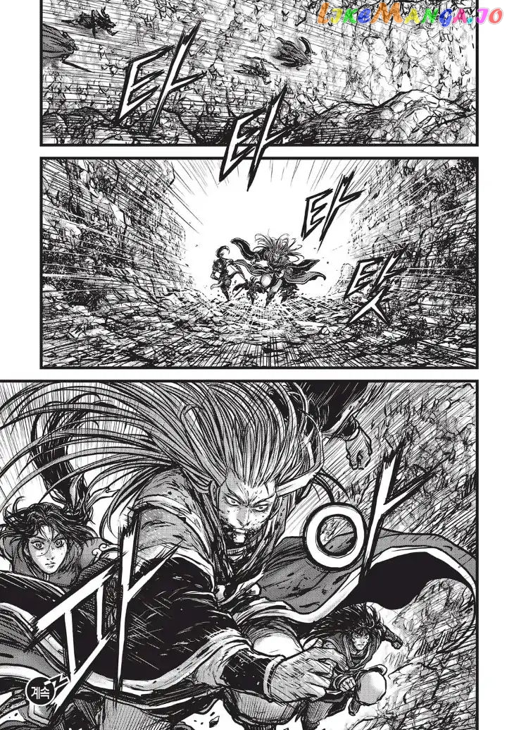 Ruler of the Land chapter 554 - page 32