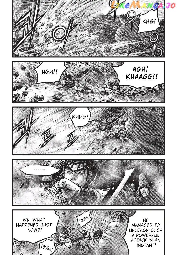 Ruler of the Land chapter 554 - page 5