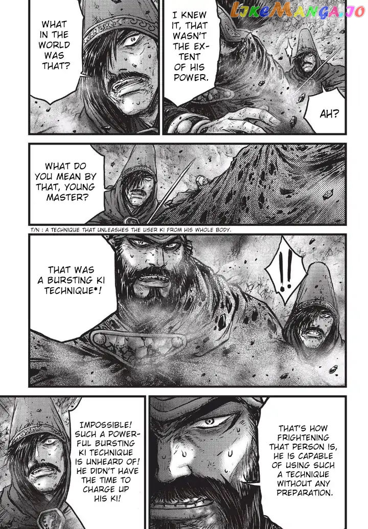 Ruler of the Land chapter 554 - page 6