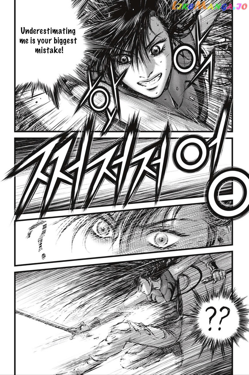 Ruler of the Land chapter 494 - page 2