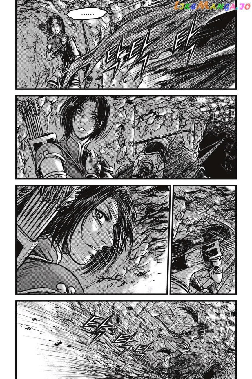 Ruler of the Land chapter 494 - page 22