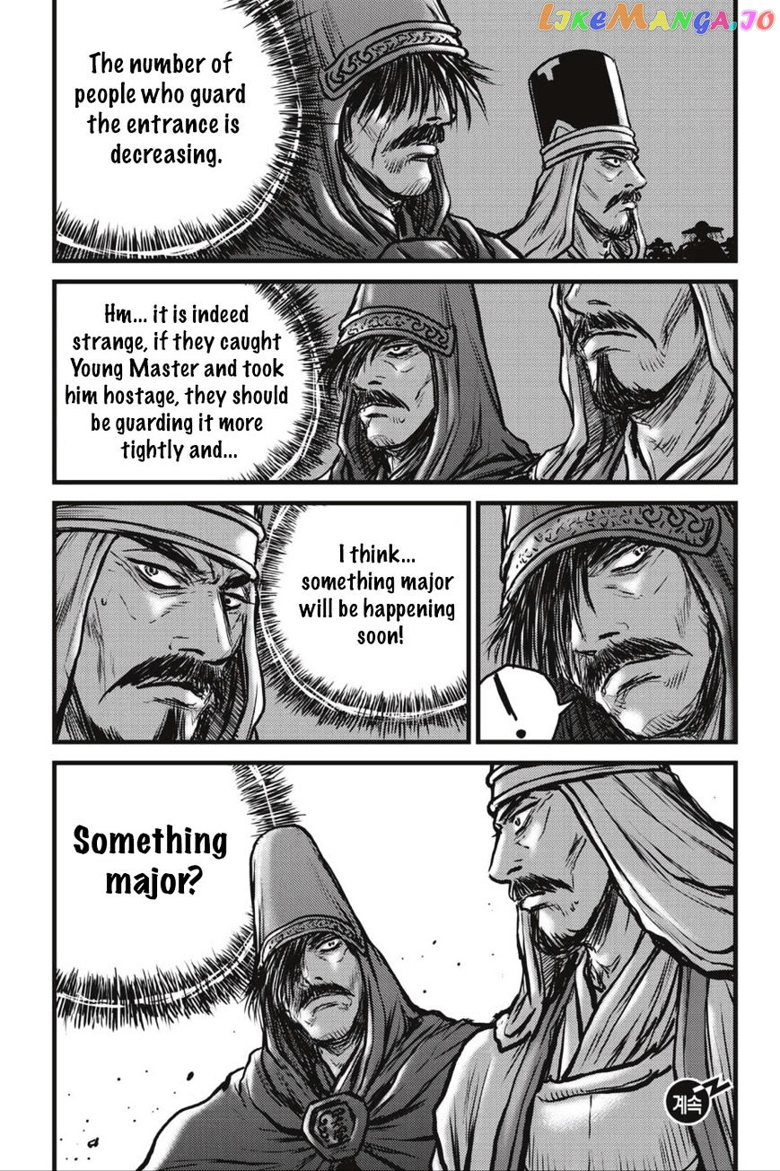 Ruler of the Land chapter 494 - page 28