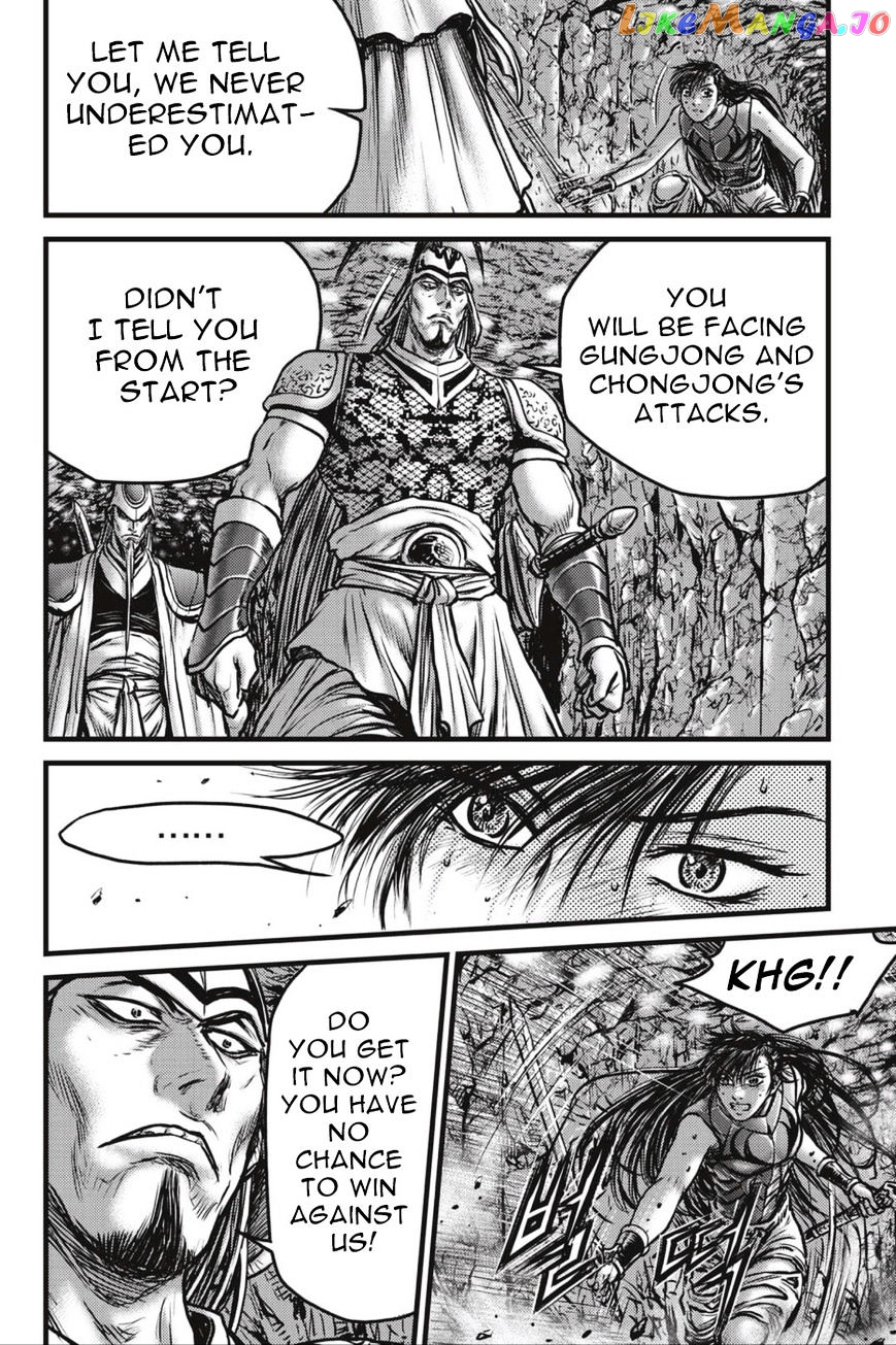 Ruler of the Land chapter 494 - page 5