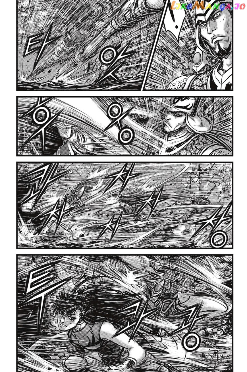 Ruler of the Land chapter 494 - page 6