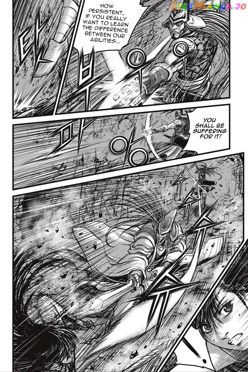 Ruler of the Land chapter 494 - page 7