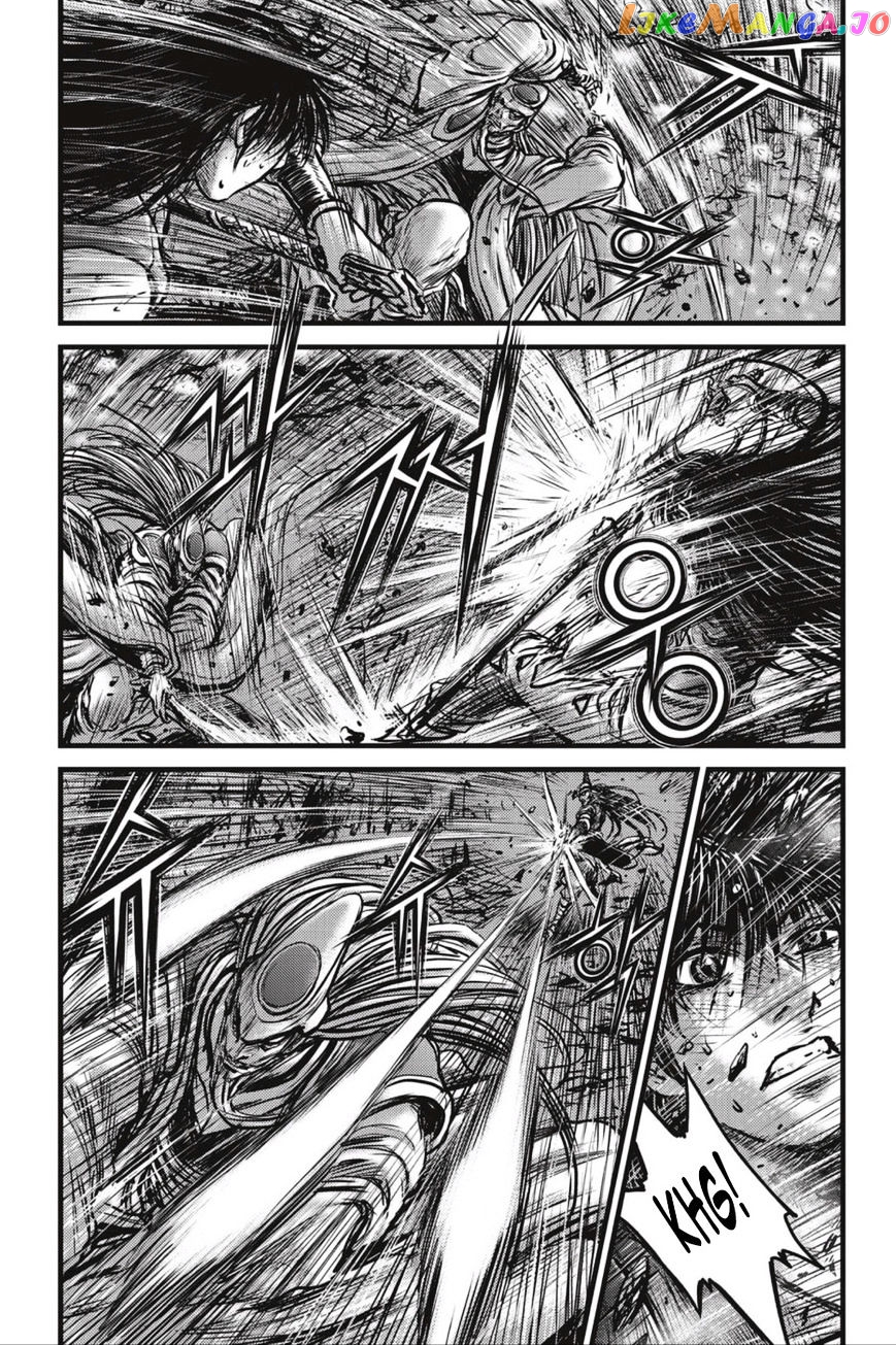Ruler of the Land chapter 494 - page 9