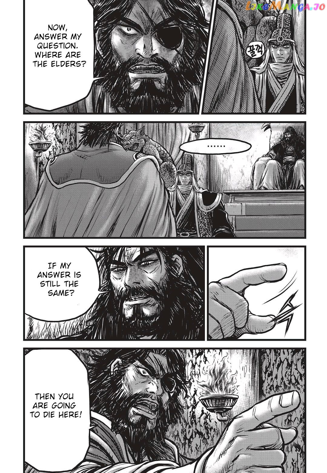 Ruler of the Land chapter 536 - page 17