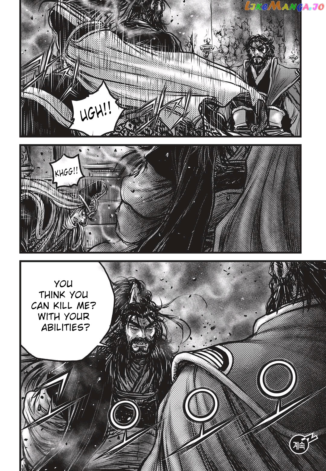 Ruler of the Land chapter 536 - page 19