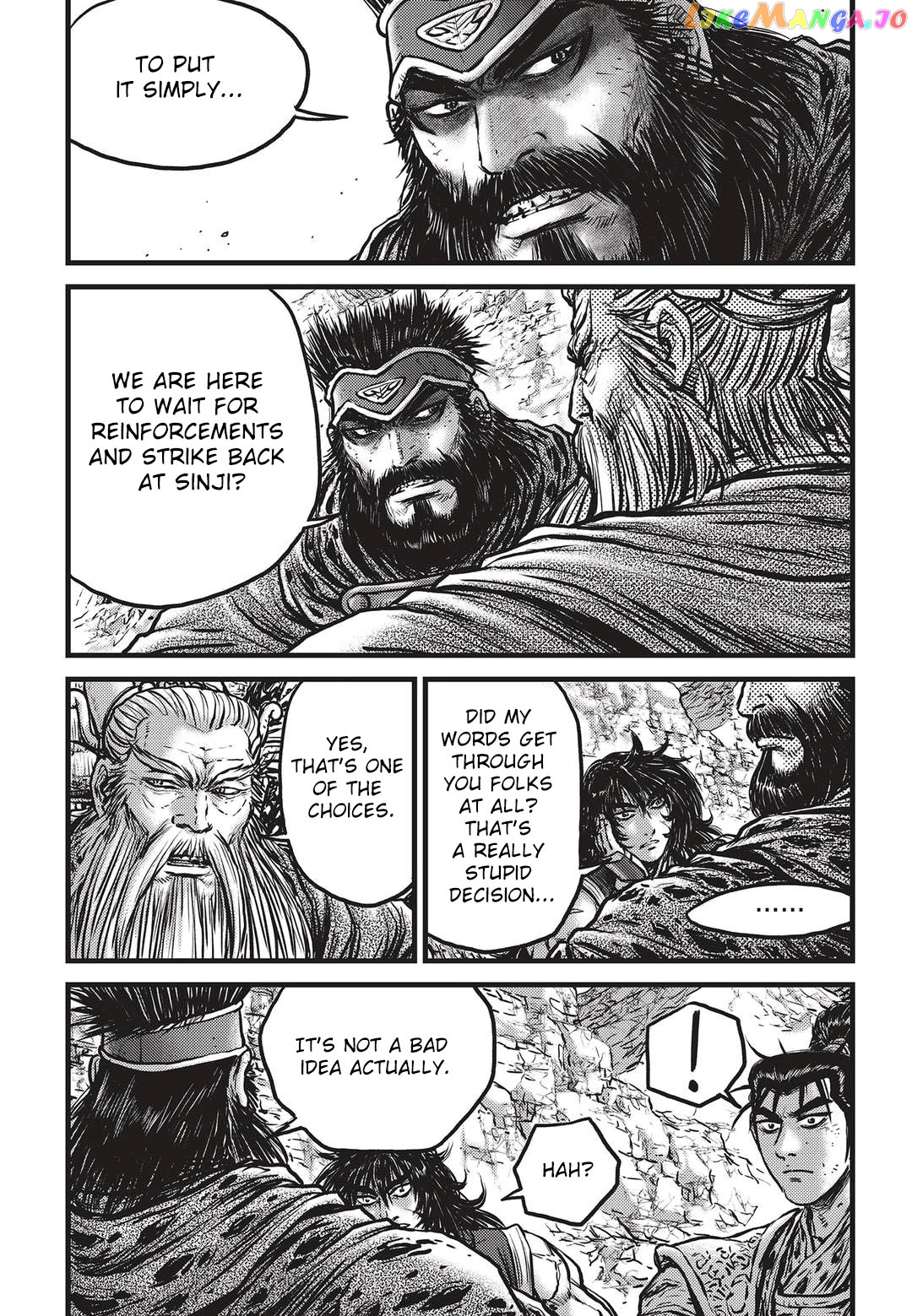 Ruler of the Land chapter 536 - page 2