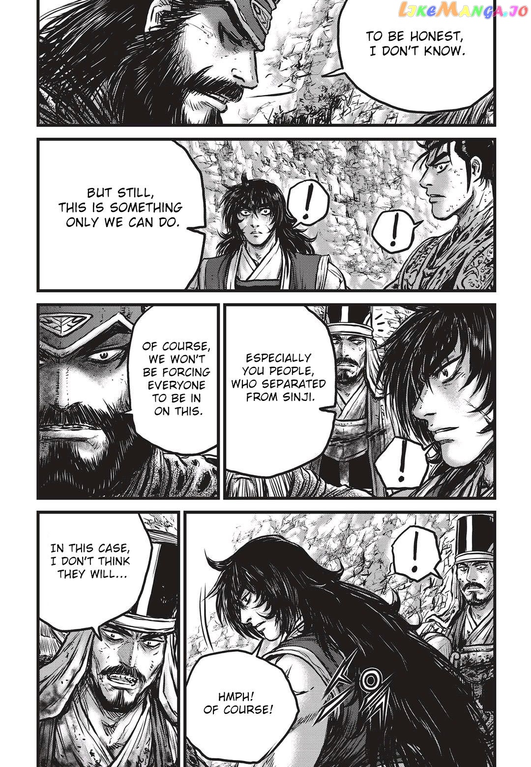 Ruler of the Land chapter 536 - page 6