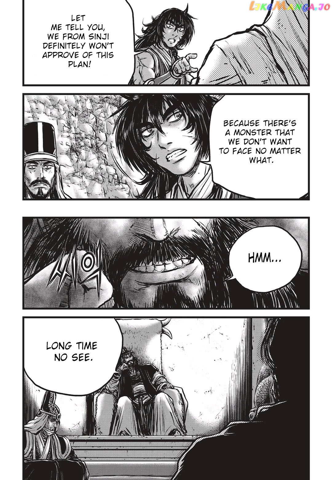 Ruler of the Land chapter 536 - page 7