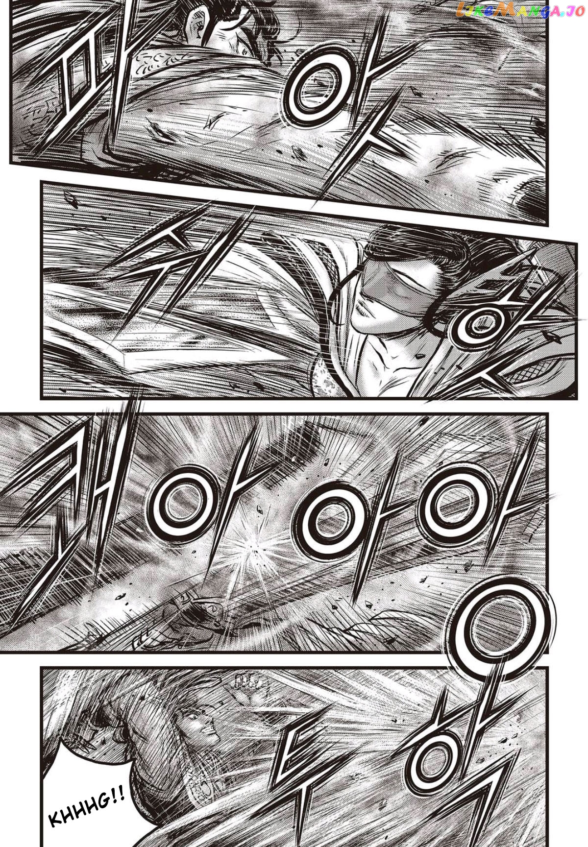 Ruler of the Land chapter 567 - page 2