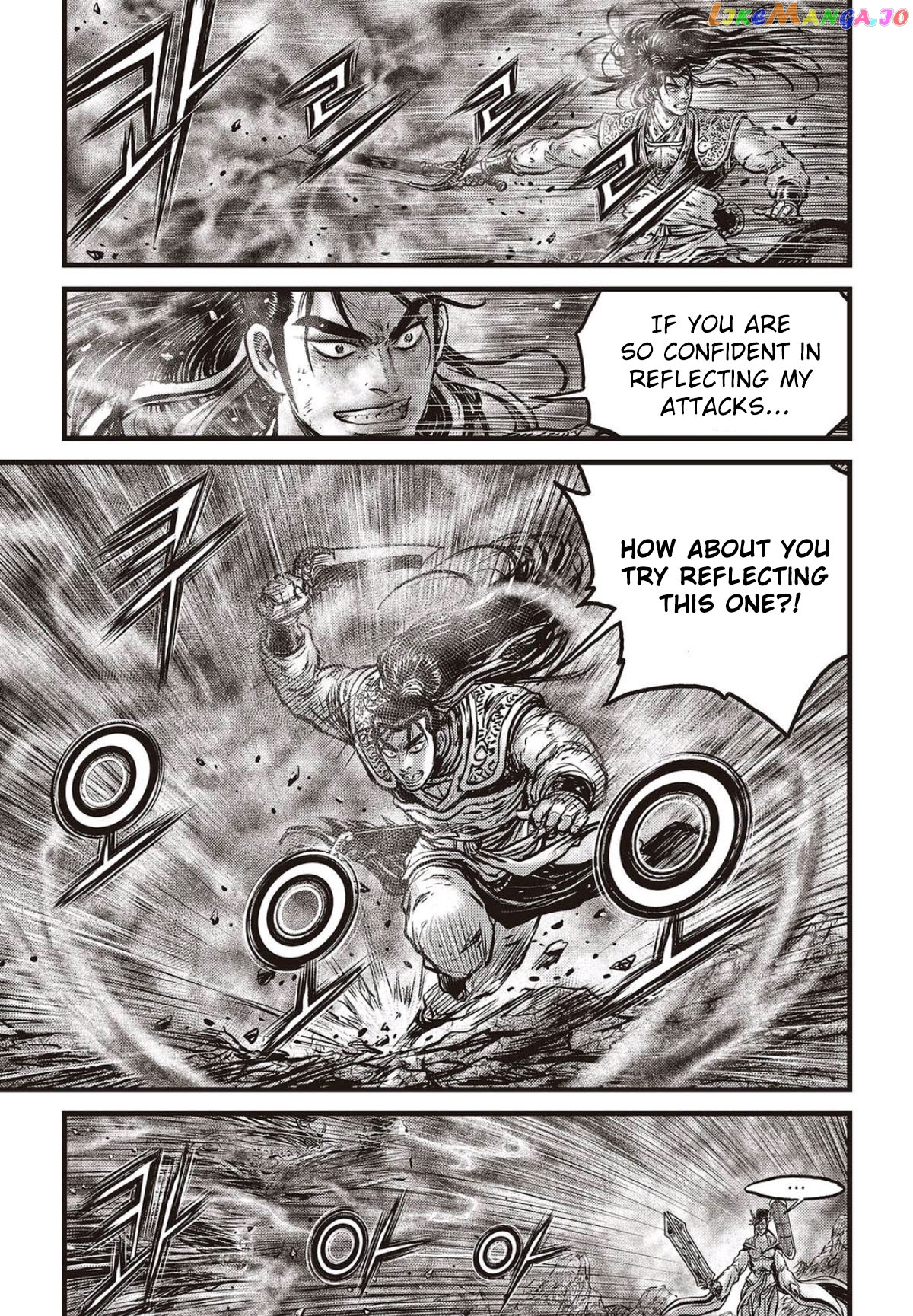 Ruler of the Land chapter 567 - page 4