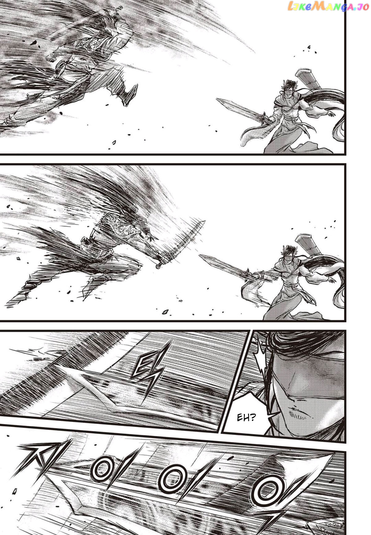 Ruler of the Land chapter 567 - page 6