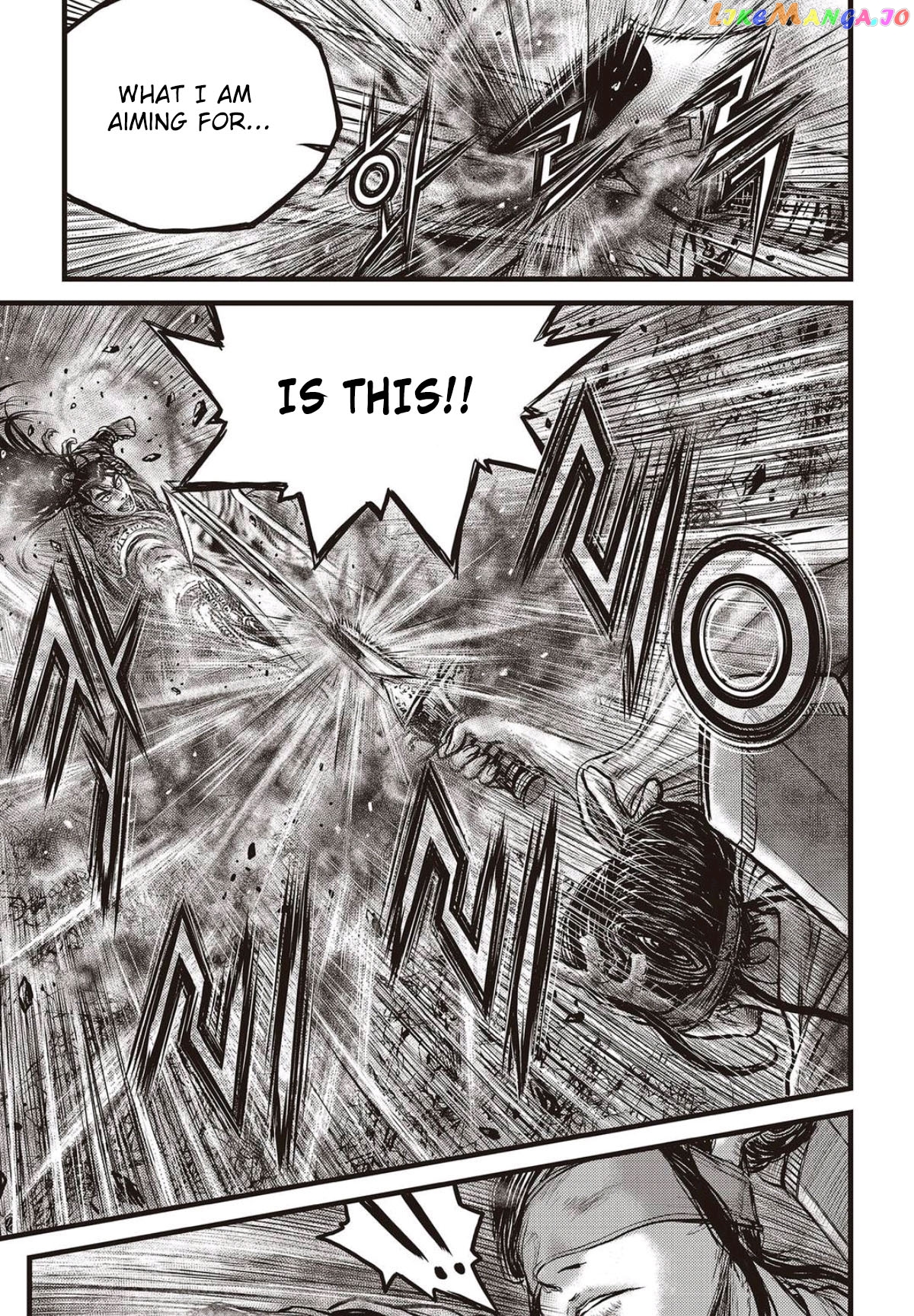 Ruler of the Land chapter 567 - page 8