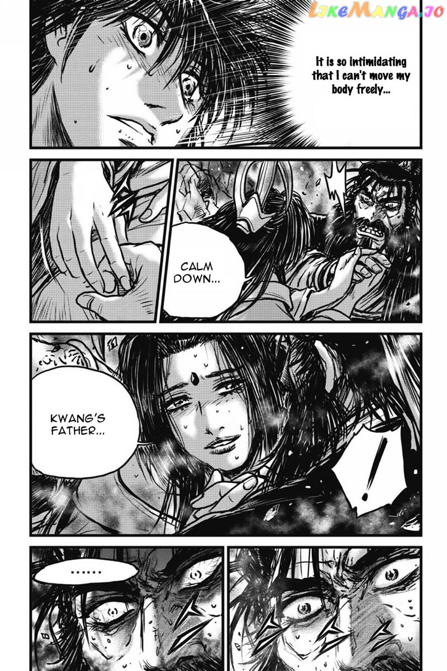 Ruler of the Land chapter 422 - page 11