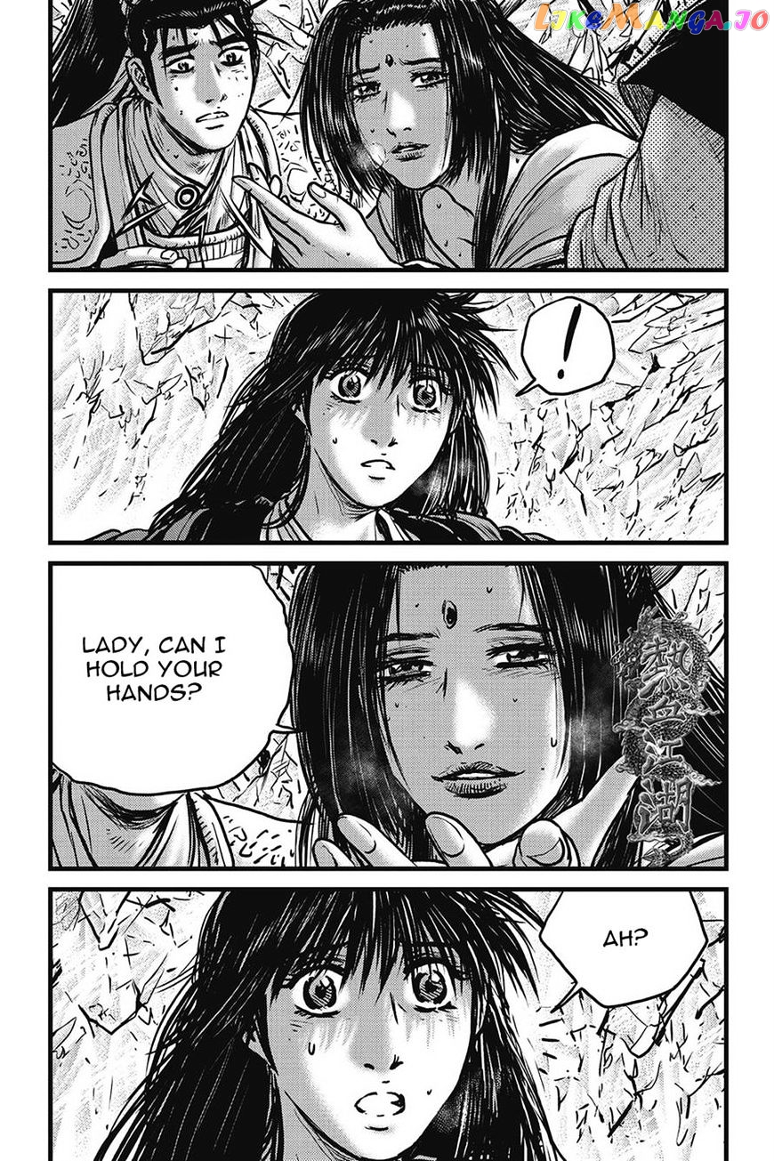 Ruler of the Land chapter 422 - page 14
