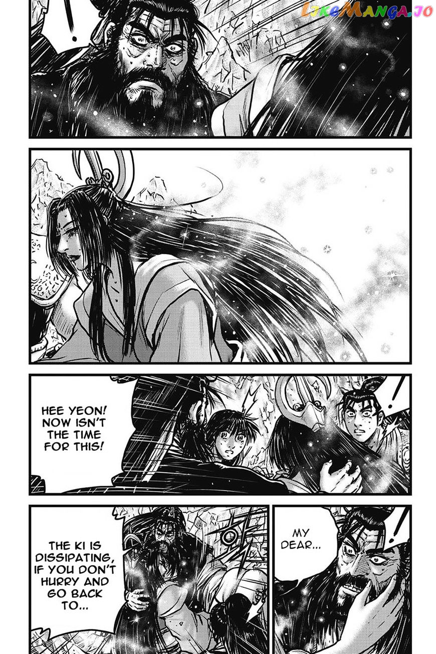 Ruler of the Land chapter 422 - page 18