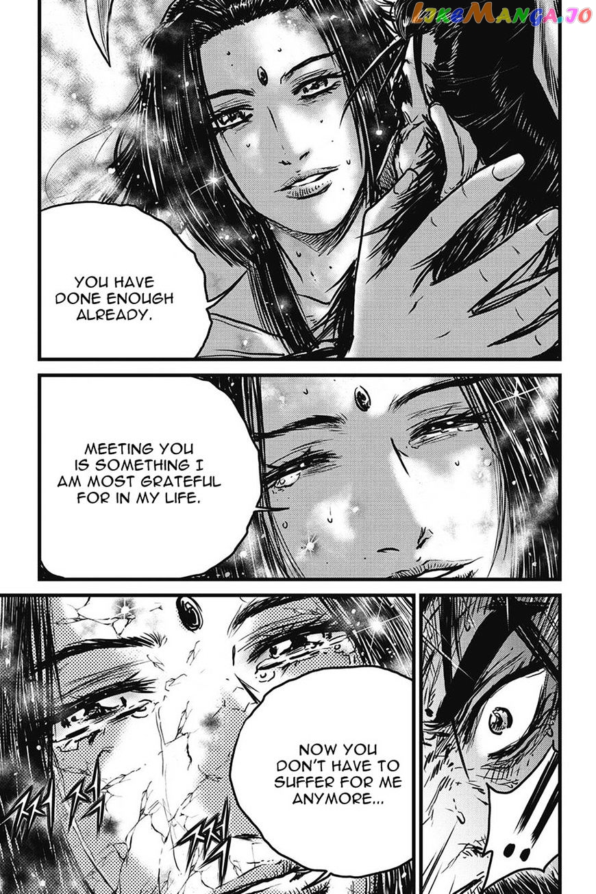 Ruler of the Land chapter 422 - page 19