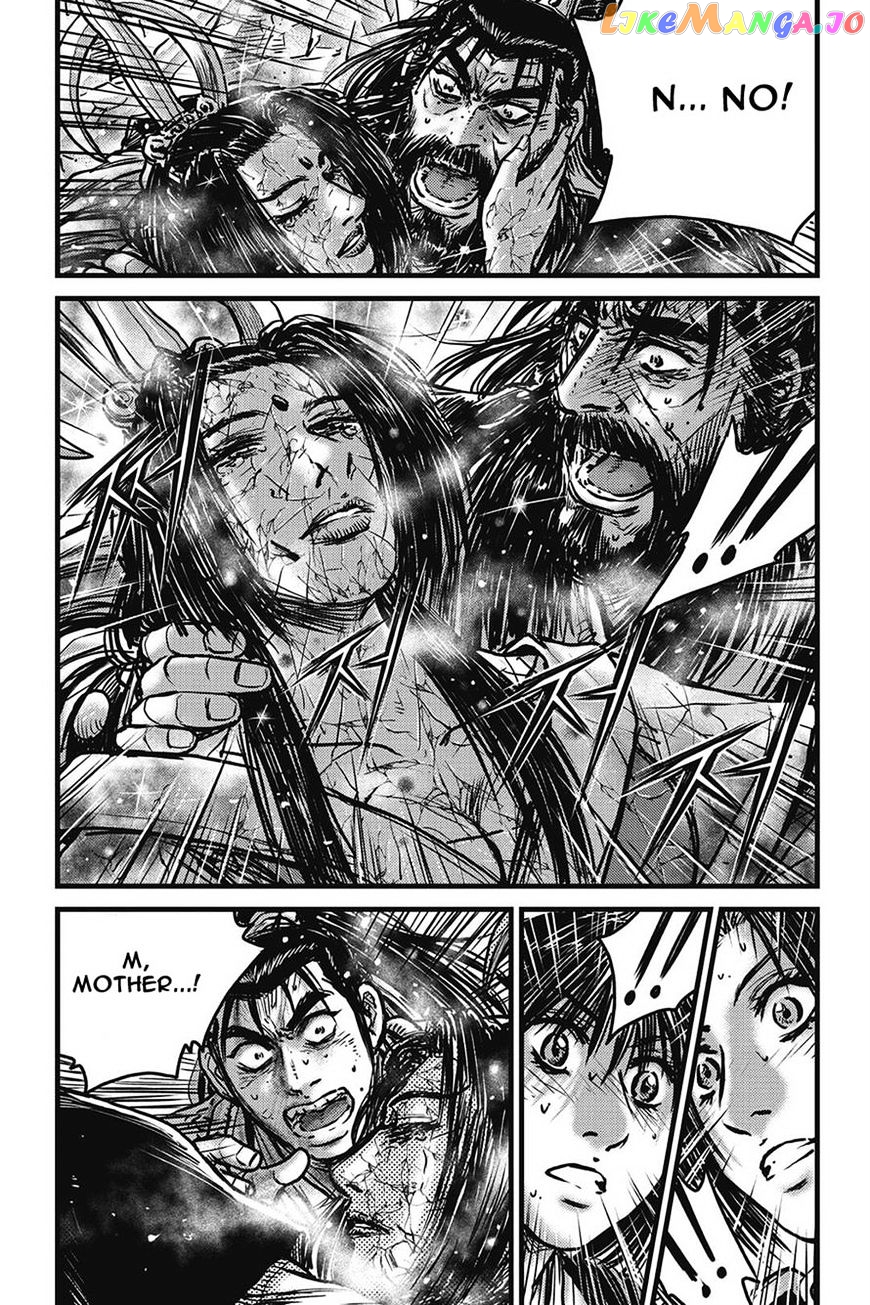 Ruler of the Land chapter 422 - page 20