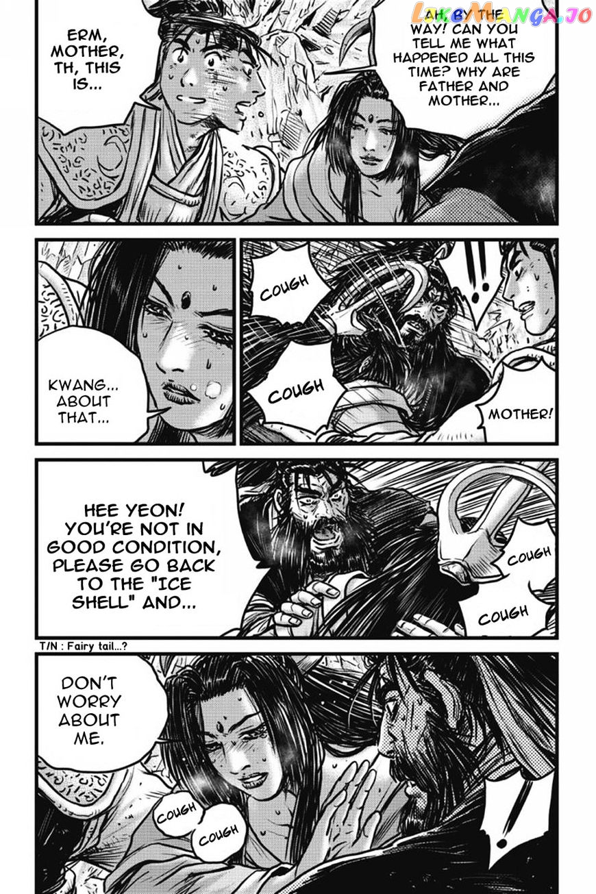 Ruler of the Land chapter 422 - page 4