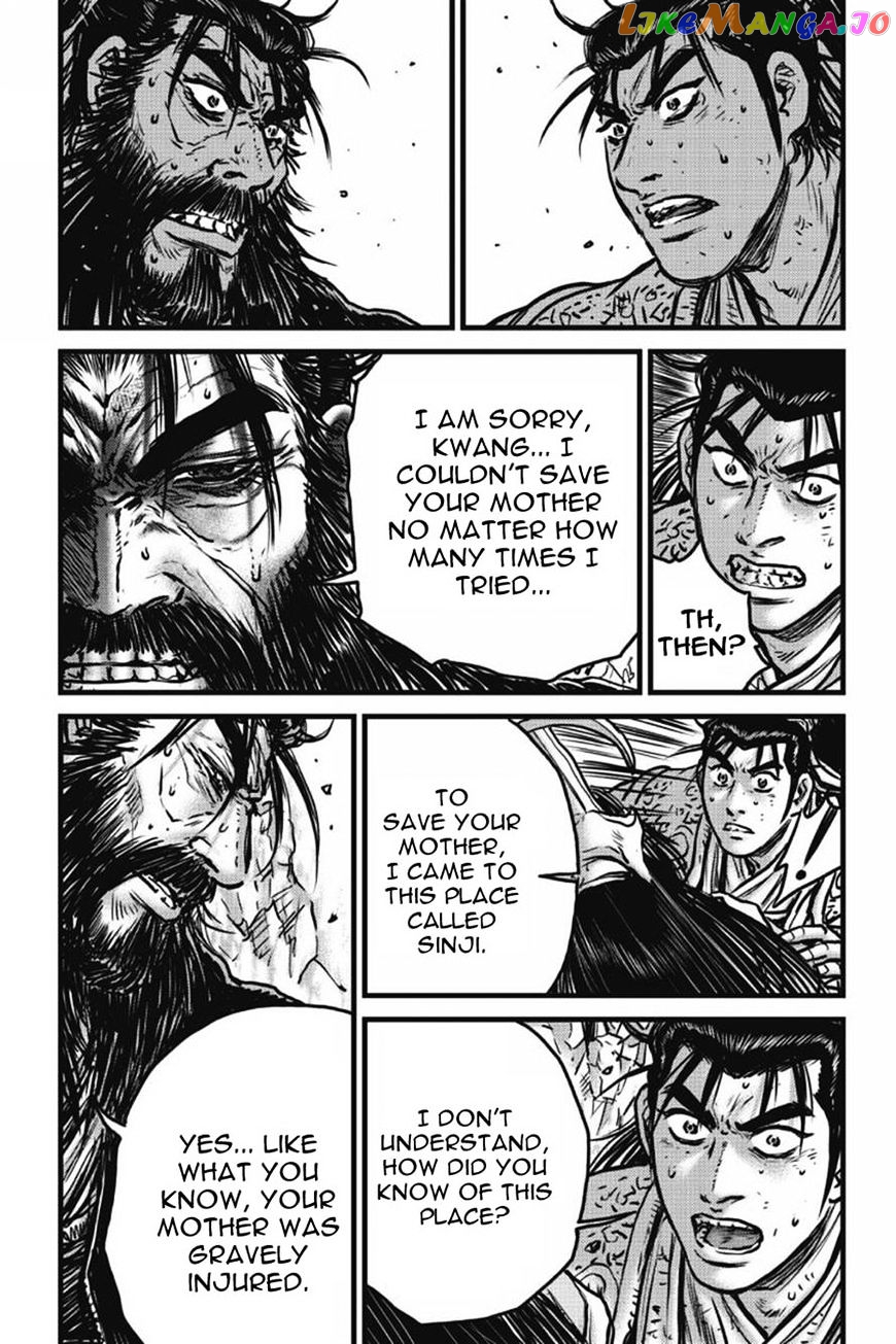 Ruler of the Land chapter 422 - page 6