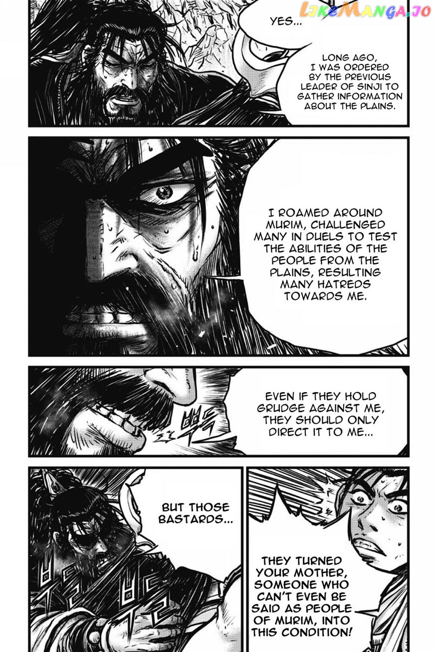 Ruler of the Land chapter 422 - page 8
