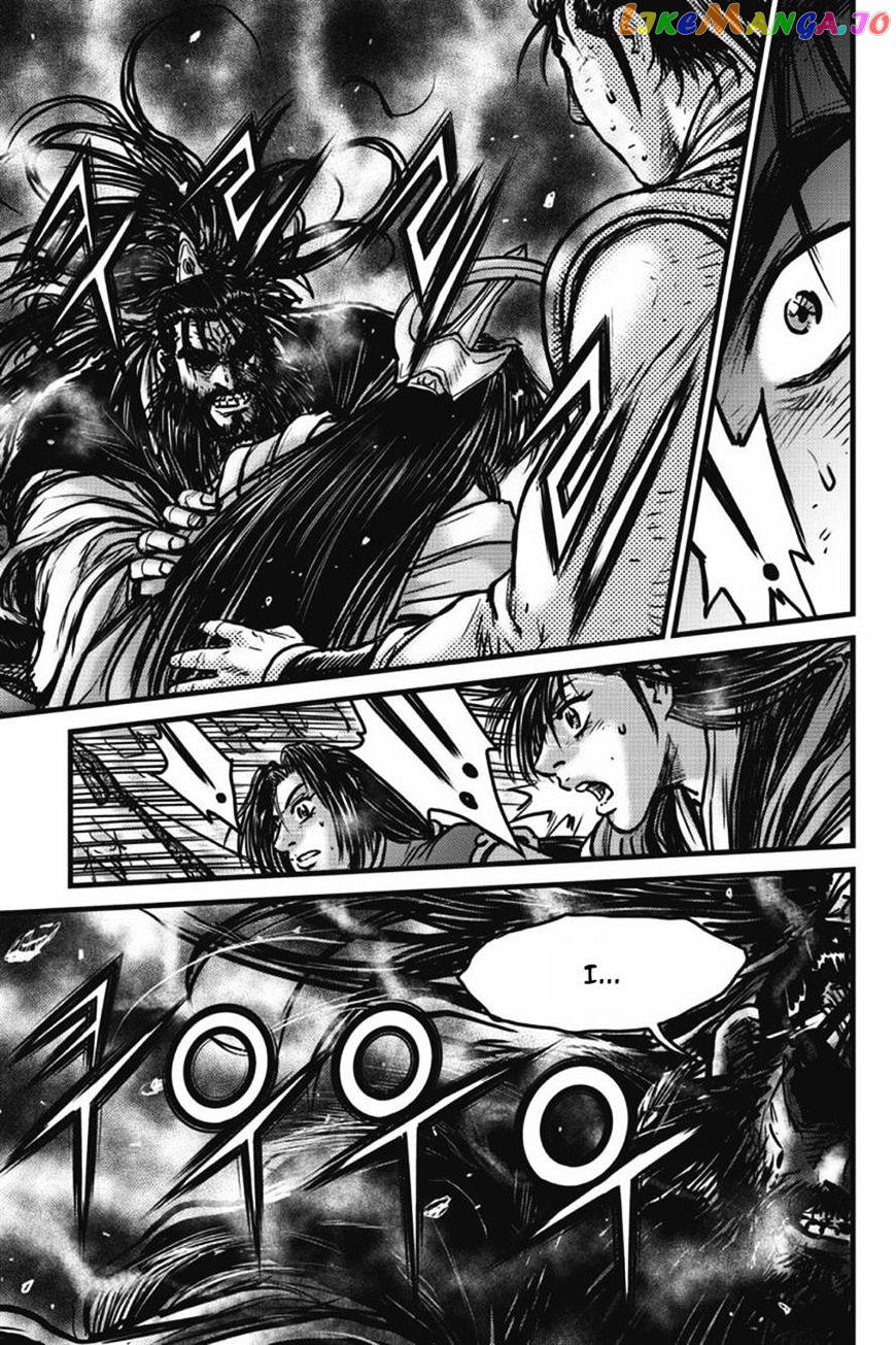 Ruler of the Land chapter 422 - page 9
